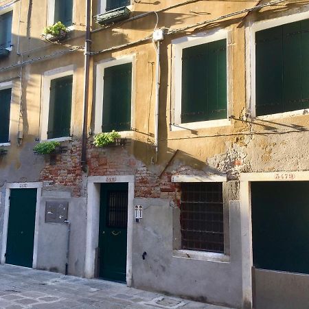 Venice Mirrors Экстерьер фото